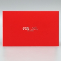 Коробка складная с двусторонним нанесением «С Новым годом» 16 х 10 х 10 см, Новый год Коробка складная с двусторонним нанесением «С Новым годом» 16 х 10 х 10 см, Новый год