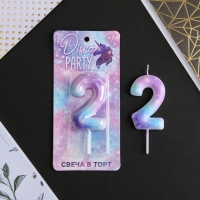 Свеча для торта, цифра &laquo;2&raquo;, 5,5 х 8 см