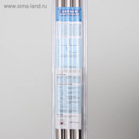 Карниз для ванной комнаты п-образный, 90&times;90&times;90 см, нержавеющая сталь