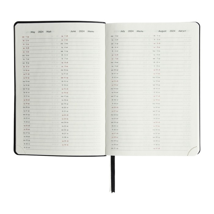 Ежедневник датированный 2024 A5 176 листов, deVENTE.Saltos, мягкая обложка из искусственной кожи, ляссе, кремовый блок 70 г/м2, чёрный