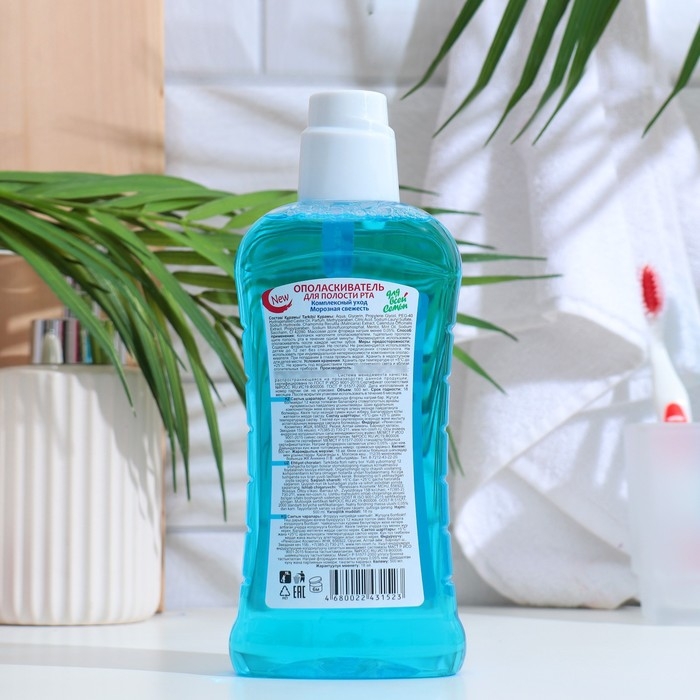 Ополаскиватель для полости рта Ополаскиватель для полости рта "Для всей семьи", Морозная свежесть, 500 мл