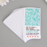 Наклейка бумага благодарность "Цветы на лазурном фоне" набор 50 шт 10х5 см Наклейка бумага благодарность "Цветы на лазурном фоне" набор 50 шт 10х5 см