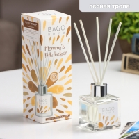 Диффузор ароматический лесная тропа BAGO home 45 мл Диффузор ароматический лесная тропа BAGO home 45 мл
