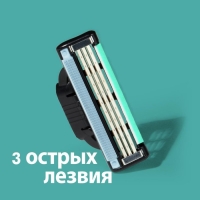 Сменные кассеты Gillette Mach3, 3 лезвия, 8 шт