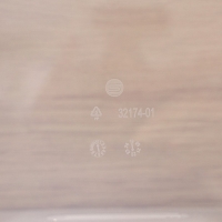 Контейнер для хранения без крышки ROLLY, 11,5 л, 24,2×45×12,9 см, прозрачный Контейнер для хранения без крышки ROLLY, 11,5 л, 24,2×45×12,9 см, прозрачный