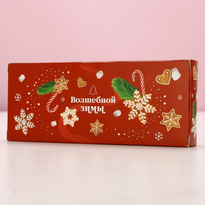 Подарочный набор косметики &laquo;Волшебного настроения!&raquo;, соль для ванны, 3 х 100 г, Новый Год