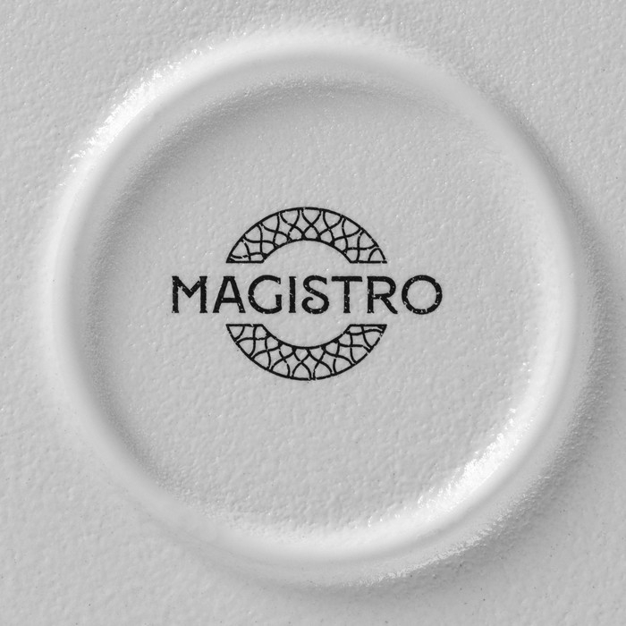 Тарелка фарфоровая Magistro Line, d=20,5 см, цвет белый Тарелка фарфоровая Magistro Line, d=20,5 см, цвет белый