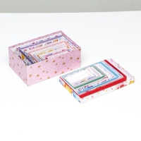 Набор коробок 10 в 1 &laquo;С Днём Рождения, шарики!&raquo;, 30,5 х 20 х 13 &mdash; 12 х 6,5 х 4 см