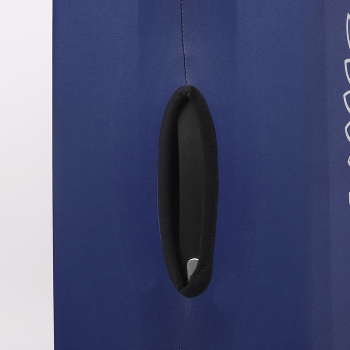 Чехол на чемодан 28 Чехол на чемодан 28", «Mr. President»