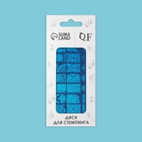 Диск для стемпинга металлический &laquo;Лёгкое пёрышко&raquo;, 12 &times; 6 см