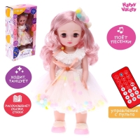 Кукла интерактивная &laquo;Алена&raquo;
