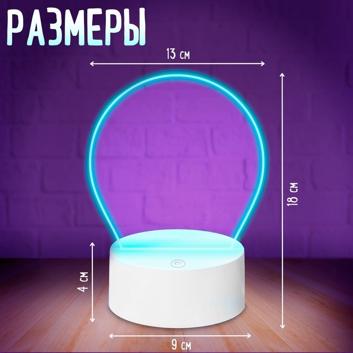 Набор для творчества &laquo;Чудесный ночник&raquo;, 5 трафаретов, с маркером, мульти цвет