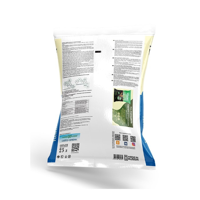 Грунт Живая Земля, цветочная, 25 л Грунт Живая Земля, цветочная, 25 л