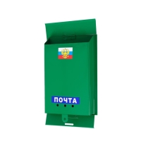 Ящик почтовый «Почта», вертикальный, без замка (с петлёй), зелёный Ящик почтовый «Почта», вертикальный, без замка (с петлёй), зелёный