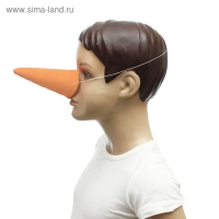 Нос "Морковка"  цвета МИКС