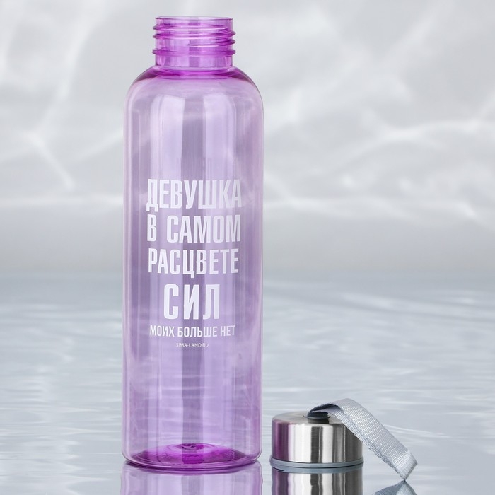 Бутылка для воды &laquo;В самом расцвете&raquo;, 600 мл