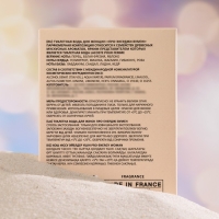 Туалетная вода женская Pro-Energy Woman, 100 мл (по мотивам Lacoste Pour Femme (Lacoste) Туалетная вода женская Pro-Energy Woman, 100 мл (по мотивам Lacoste Pour Femme (Lacoste)