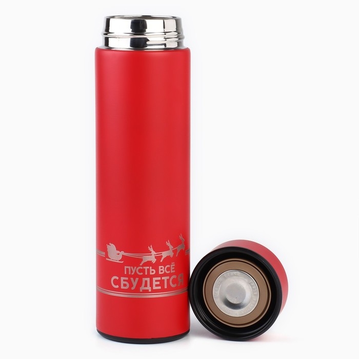 Новый год. Термос &laquo;Пусть все сбудется&raquo;, 500 мл