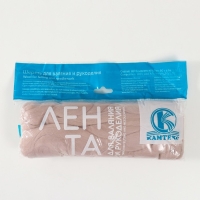 Шерсть для валяния 100% полутонкая шерсть 50 гр (175 горный)