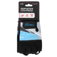 Спортивные перчатки ONLYTOP модель 9128-1, р. L