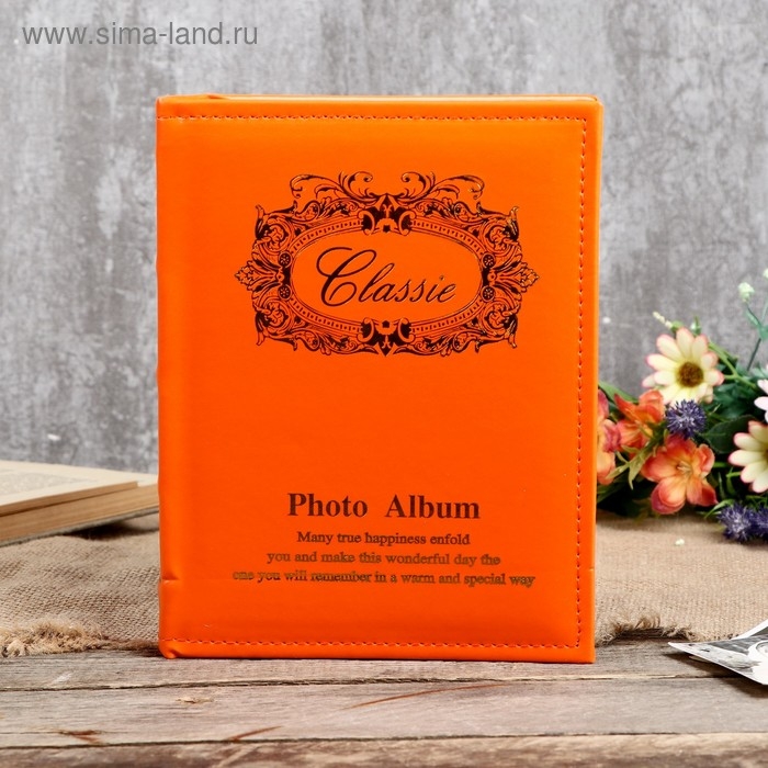 Фотоальбом на 200 фото 10х15 см "Классический" кожзам чёрные листы МИКС 23х18,5х5 см