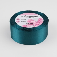 Лента атласная, 40 мм &times; 23 &plusmn; 1 м, цвет мурена №62