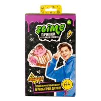 Игрушка для детей модели &laquo;Slime Лаборатория Пранк Влад А4&raquo; &laquo;Десерт пирожное&raquo;