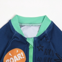 Купальник детский Крошка Я "Дино", рост 92-98 см Купальник детский Крошка Я "Дино", рост 92-98 см