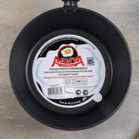 Сковорода «Надежда», d=24 см, h=7,4 см, съёмная ручка, антипригарное покрытие, цвет чёрный Сковорода «Надежда», d=24 см, h=7,4 см, съёмная ручка, антипригарное покрытие, цвет чёрный