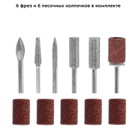 Аппарат для маникюра и педикюра КТ-3155 - 12 Вт