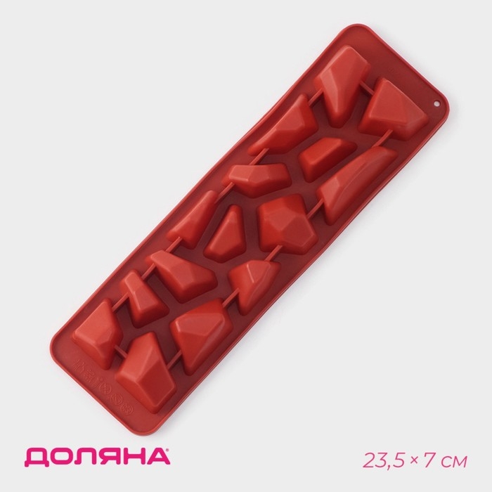 Форма для льда Доляна &laquo;Дроблёный лёд&raquo;, силикон, 23,5&times;7&times;2,5 см, 15 ячеек (3,8&times;2,5 см), цвет МИКС