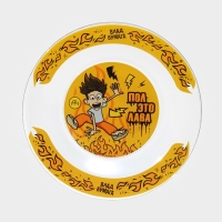 Тарелка стеклянная &laquo;Влад А4. Огонь&raquo;, d=19.5 см