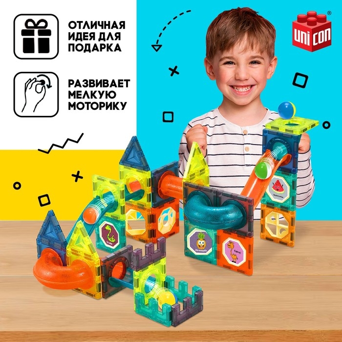 Магнитный конструктор &laquo;Магникс&raquo;, 66 деталей