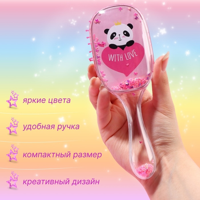 Расчёска массажная, широкая, 6 × 18 см, цвет розовый Расчёска массажная, широкая, 6 × 18 см, цвет розовый