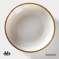 Салатник фарфоровый Magistro &laquo;Церера&raquo;, 1,1 л, 18,5&times;7,5 см, цвет голубой