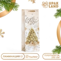 Новый год. Пакет подарочный новогодний ламинированный под бутылку "Ель",13 х 36 х 10 см. Новый год. Пакет подарочный новогодний ламинированный под бутылку "Ель",13 х 36 х 10 см.