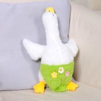 Мягкая игрушка &laquo;Гусь&raquo;, 35 см, цвет белый