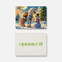 Деревянный пазл с крышкой PuzzleBox на заказ Деревянный пазл с крышкой PuzzleBox на заказ