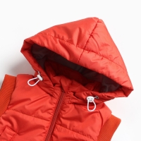 Жилет детский стеганная, цвет персик , рост 86см