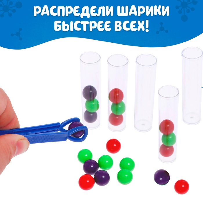 Настольная игра на скорость, логику и ловкость &laquo;Быстрая реакция&raquo;, 2-4 игрока, 7+