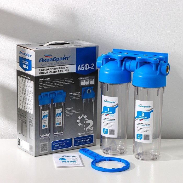 Корпус двойной 1/2 10SL (Аквабрайт) Корпус двойной 1/2 10SL (Аквабрайт)