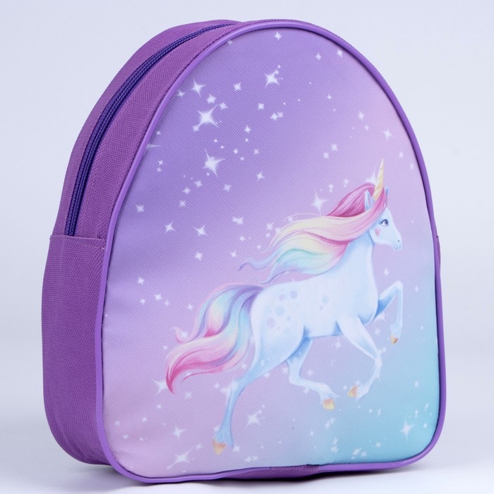 Рюкзак детский для девочки &laquo;Единорог&raquo;, на молнии, цвет фиолетовый