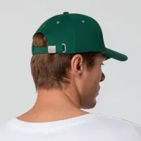Бейсболка Standard, темно-зеленая