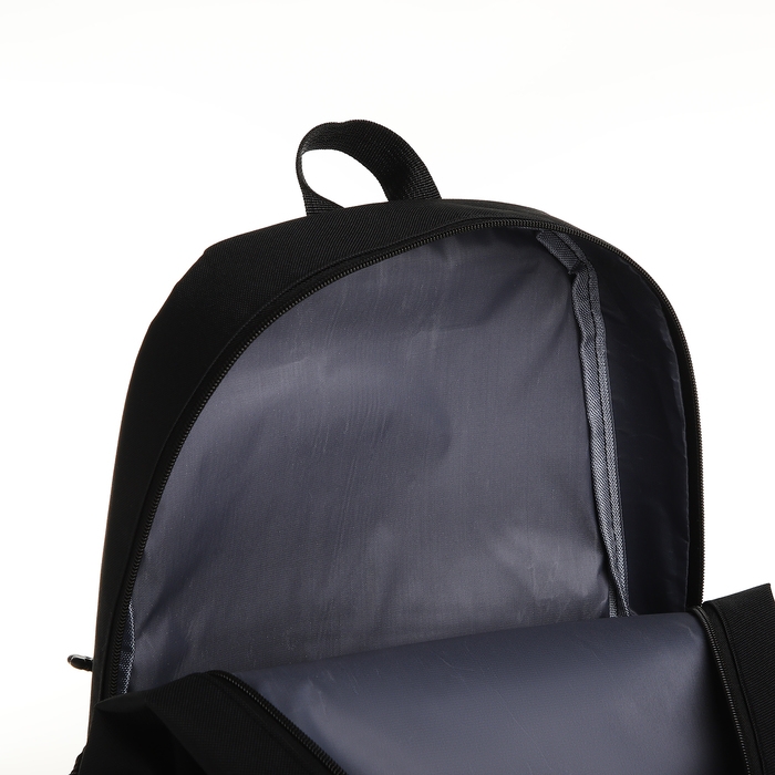 Рюкзак школьный на молнии, 4 кармана, цвет чёрный