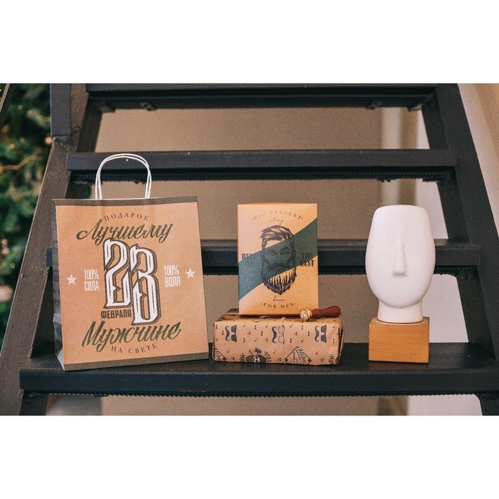 Коробка подарочная складная, упаковка, &laquo;Брутальность&raquo;, 21 х 15 х 7 см