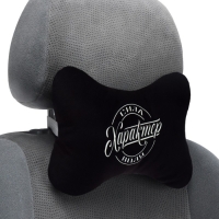 Автомобильная подушка «Характер», 19 х 28 см Автомобильная подушка «Характер», 19 х 28 см