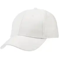Бейсболка Hillside, белая Бейсболка Hillside, белая