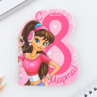 Подарочный набор, блокнот и фигурная ручка &laquo;Юная модница&raquo;