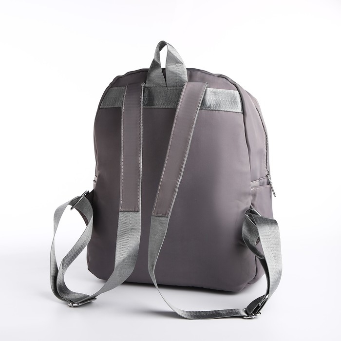 Рюкзак городской из текстиля на молнии, 2 наружных кармана, цвет серый Рюкзак городской из текстиля на молнии, 2 наружных кармана, цвет серый