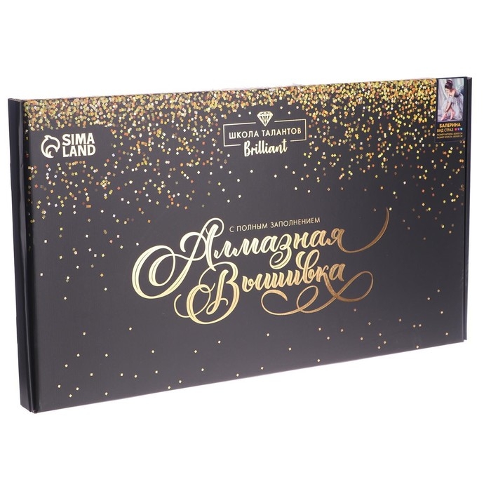 Алмазная мозаика с полным заполнением на холсте &laquo;Балерина&raquo;, 40 х 50 см